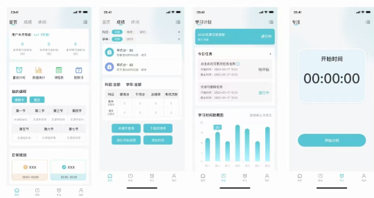 点击查看原图 QQ截图20231025011902.png