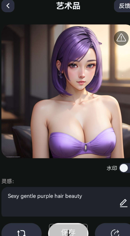 点击查看原图 QQ截图20231028002209.png