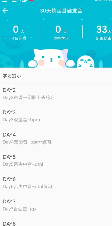 点击查看原图 QQ截图20231022090952.jpg