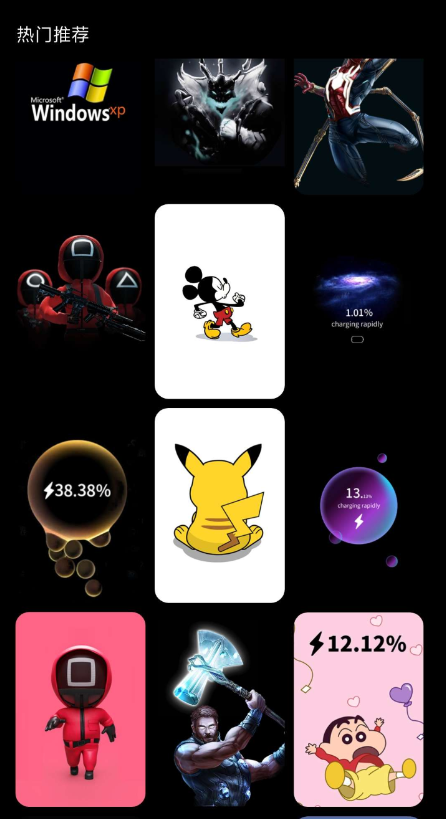 点击查看原图 QQ截图20231005225350.png