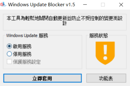点击查看原图 QQ截图20231027003333.png