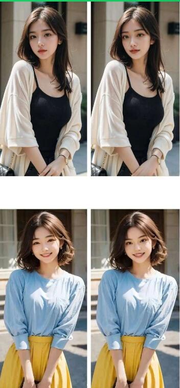 点击查看原图 QQ截图20231022090350.jpg