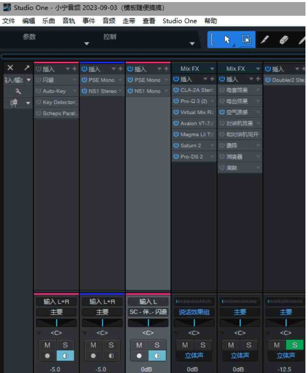 点击查看原图 QQ截图20231020000314.png