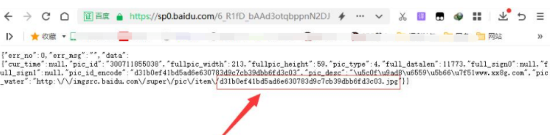 点击查看原图 QQ截图20231003001904.png