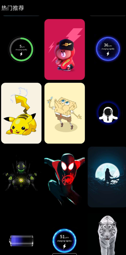 点击查看原图 QQ截图20231005225408.png