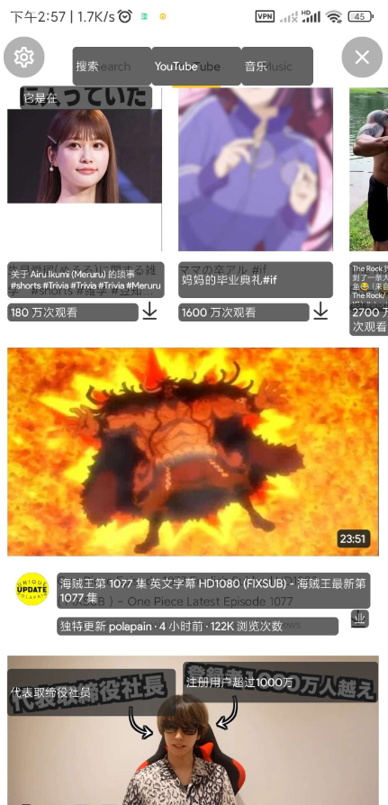 点击查看原图 QQ截图20231008003929.png