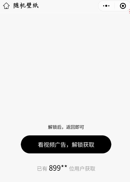 点击查看原图 QQ截图20231022092619.jpg