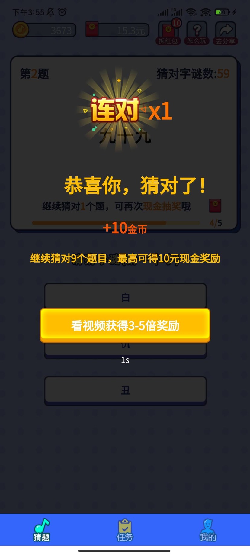 点击查看原图 1699983020029.jpg