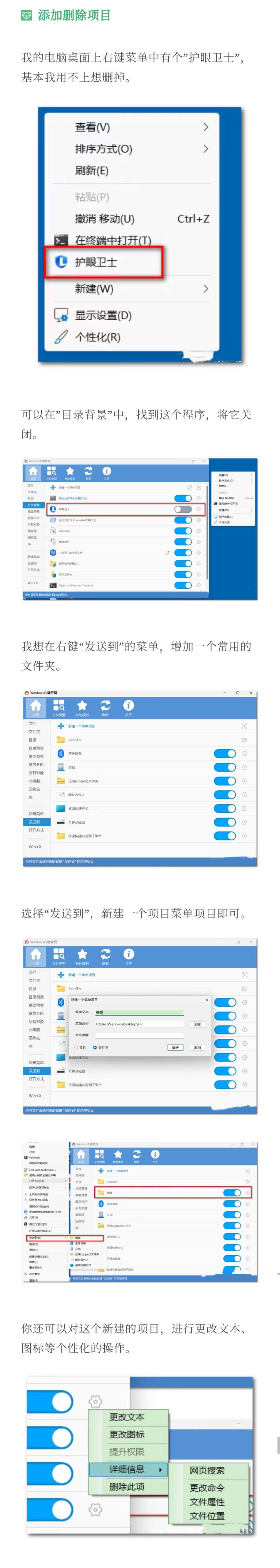 点击查看原图 1700102058518.jpg