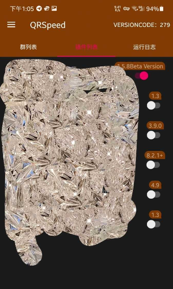 点击查看原图 QQ截图20231119050501.png