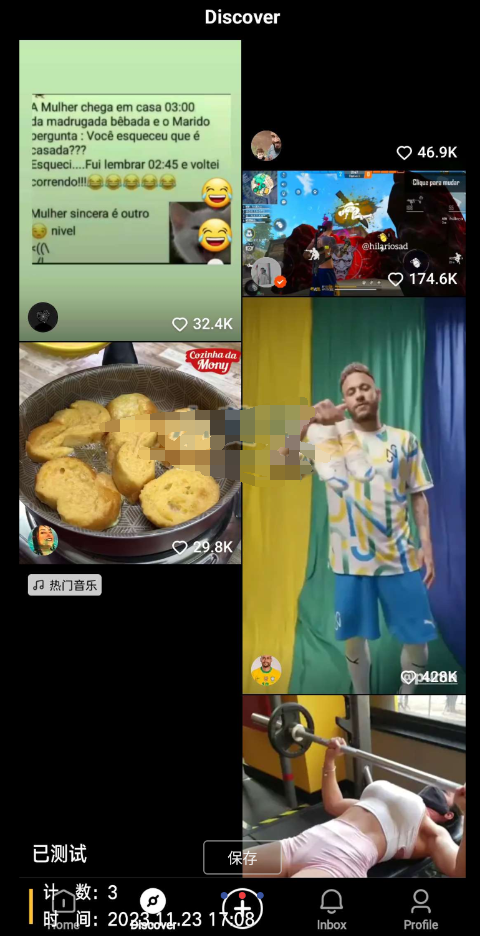 点击查看原图 QQ截图20231124082441.png