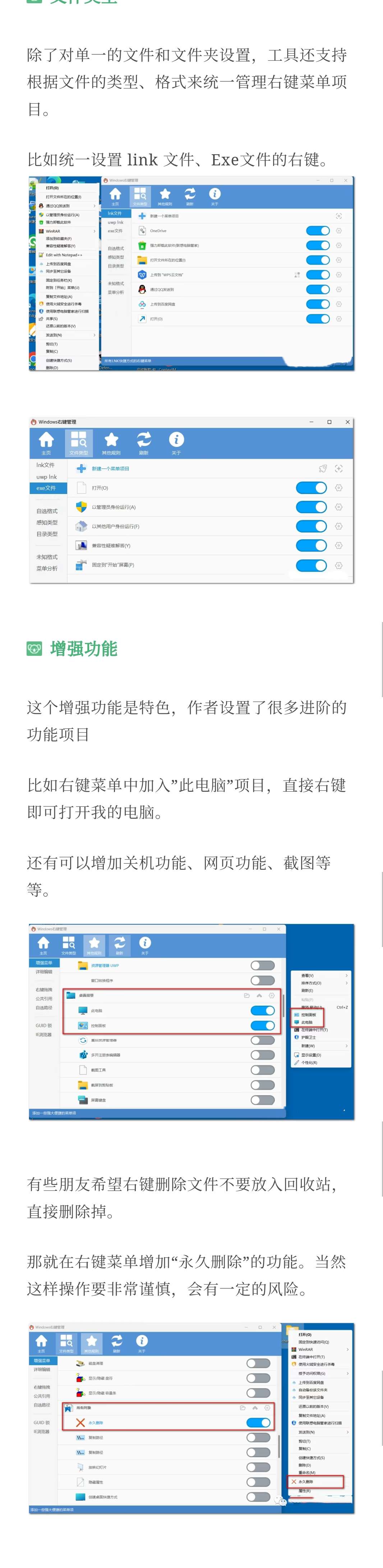 点击查看原图 1700102061226.jpg