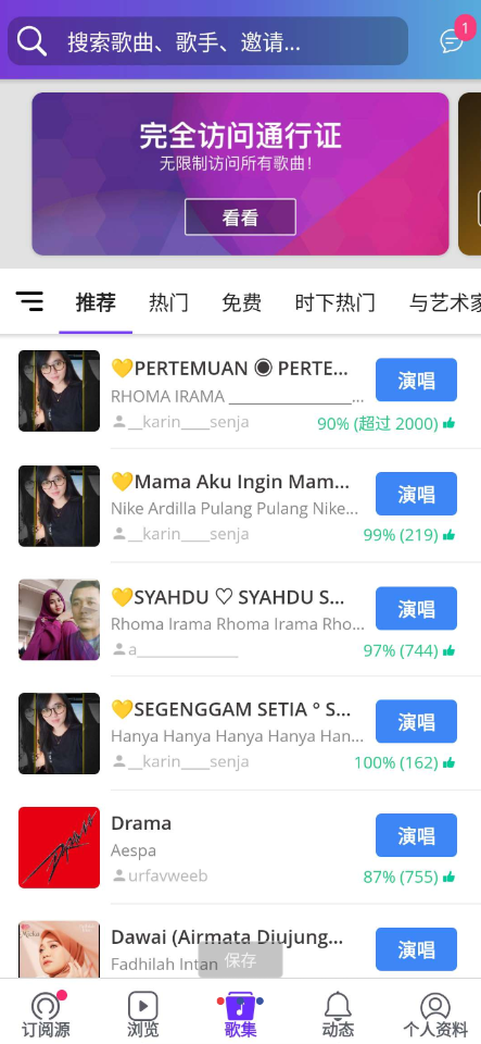 点击查看原图 QQ截图20231121002821.png