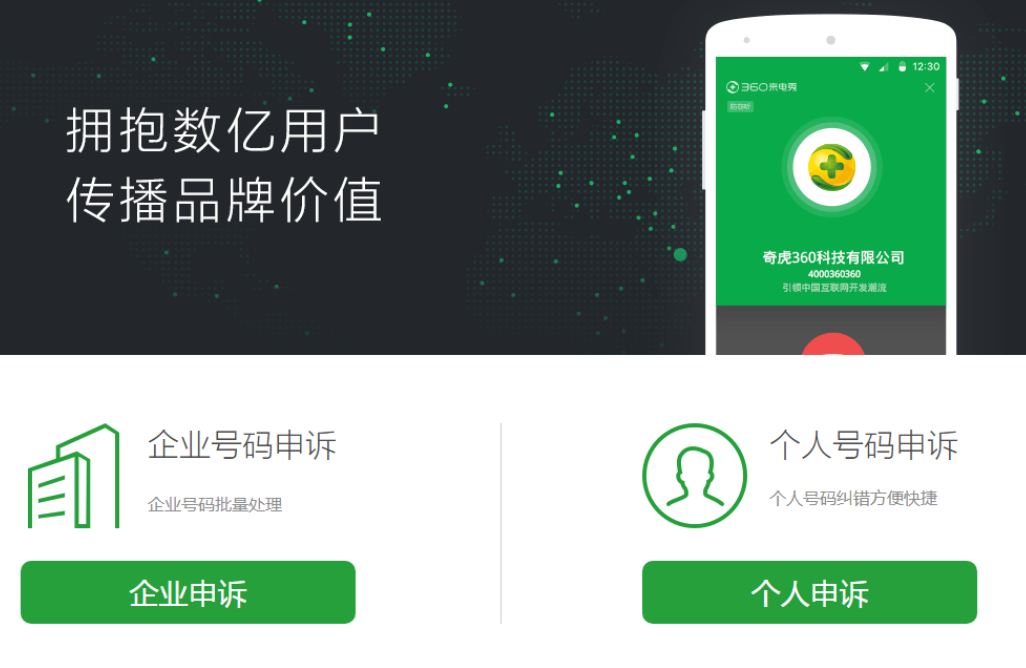 点击查看原图 QQ截图20231218153521.png