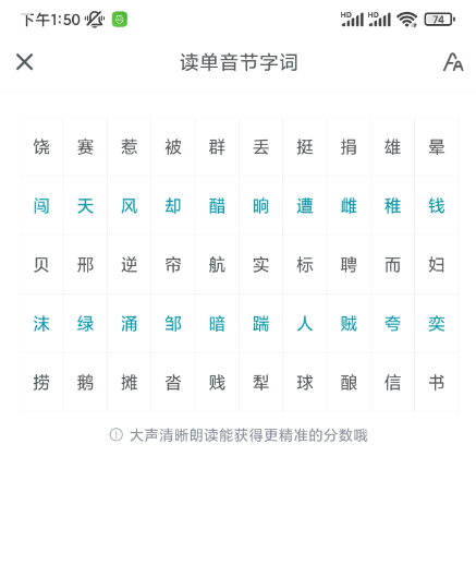 点击查看原图 QQ截图20231206111318.png