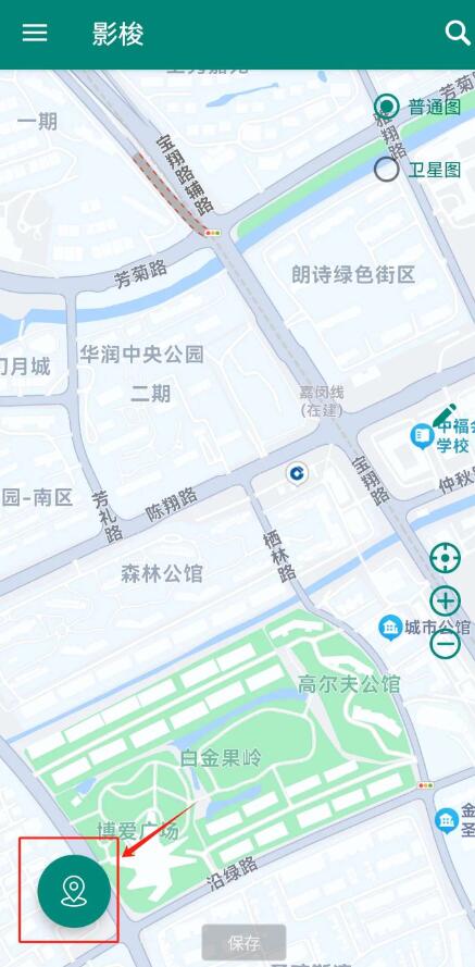 点击查看原图 QQ截图20231217032108.jpg