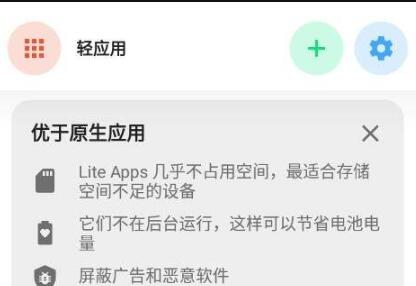 点击查看原图 QQ截图20240115023534.jpg
