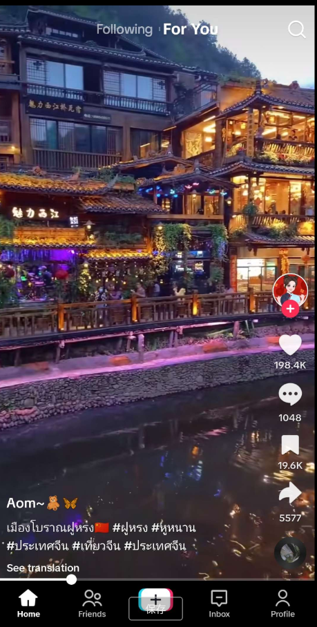 点击查看原图 QQ截图20240103103922.png