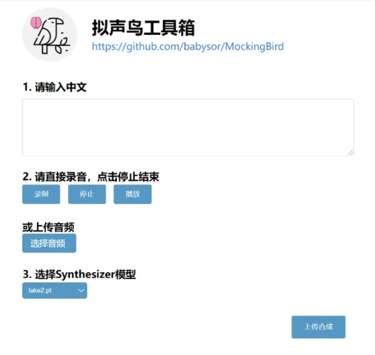 点击查看原图 QQ截图20240201023352.png