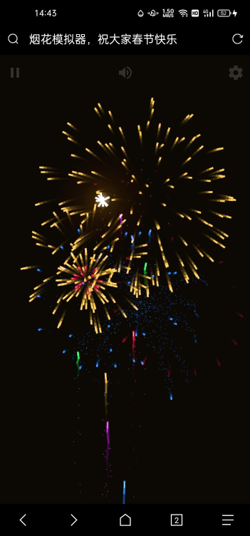 点击查看原图 QQ截图20240208005506.png