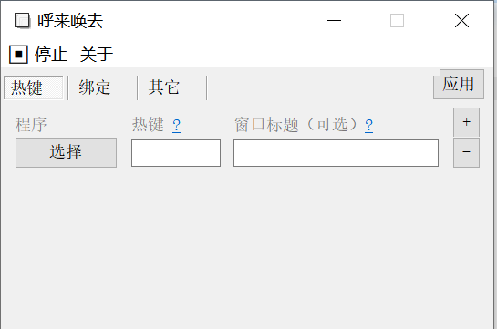 点击查看原图 QQ截图20240224013426.png