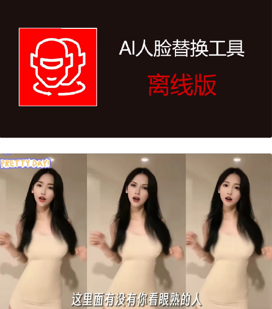 点击查看原图 QQ截图20240205141838.png