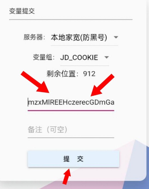 点击查看原图 QQ截图20240319010917.png