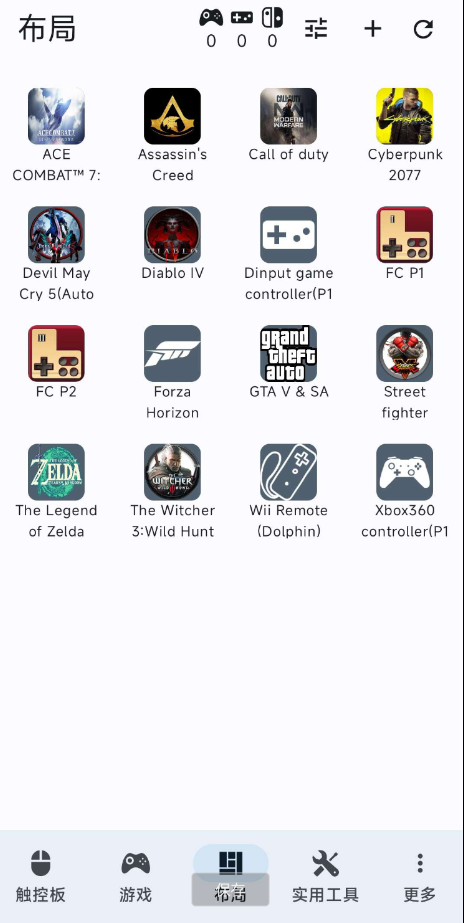 点击查看原图 QQ截图20240401023909.png