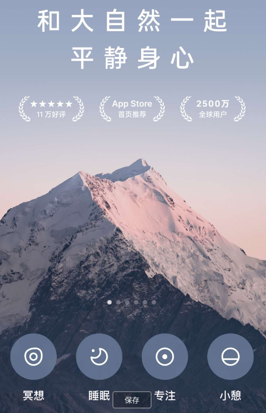 点击查看原图 QQ截图20240323010747.png