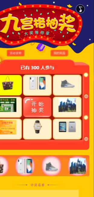 点击查看原图 QQ截图20240312020903.png