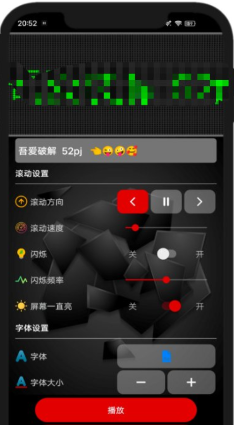 点击查看原图 QQ截图20240323010513.png