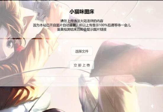 点击查看原图 QQ截图20240329025055.jpg