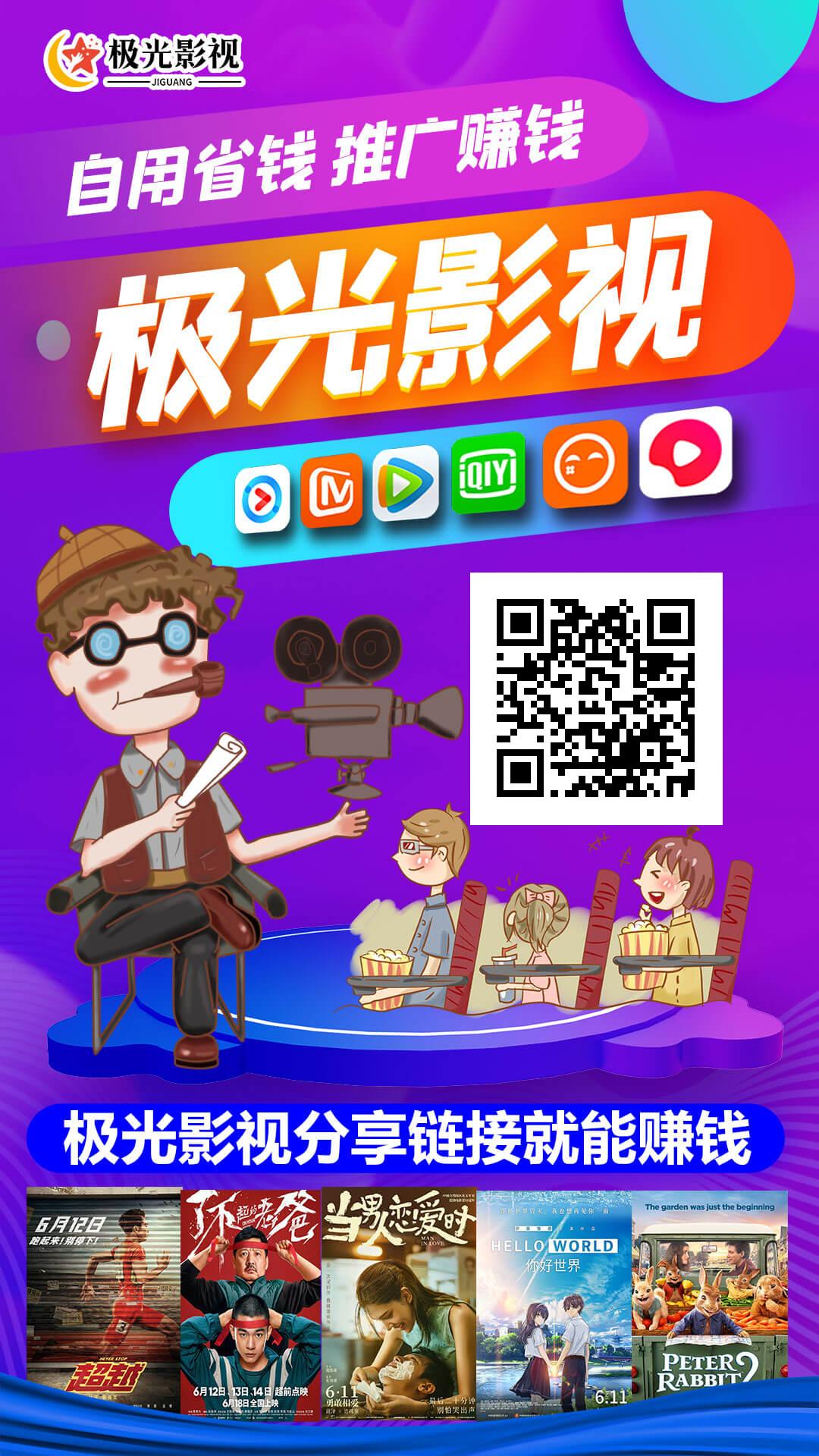 点击查看原图 QQ图片20240321141433.jpg