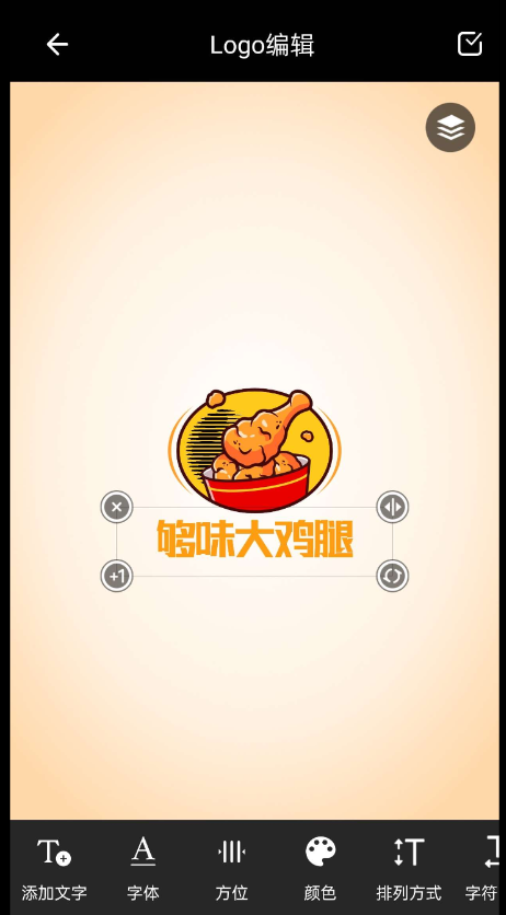 点击查看原图 QQ截图20240404005902.png