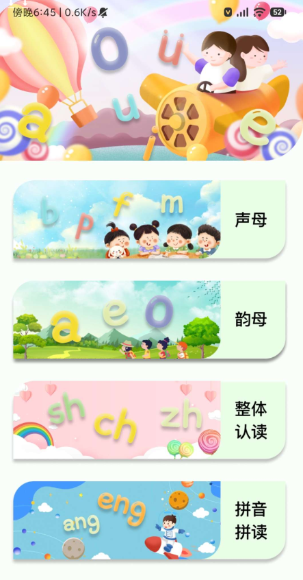 点击查看原图 QQ截图20240407011209.png