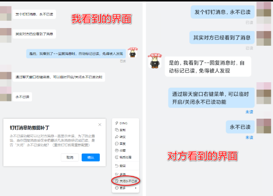 点击查看原图 QQ截图20240409013034.png