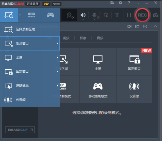 点击查看原图 QQ截图20240418022229.png