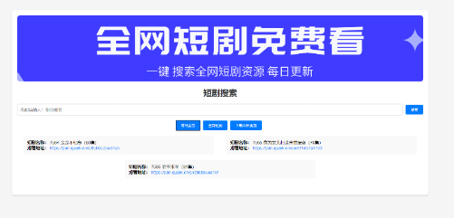 点击查看原图 QQ截图20240410013029.png