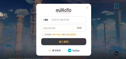 点击查看原图 QQ截图20240428020803.png