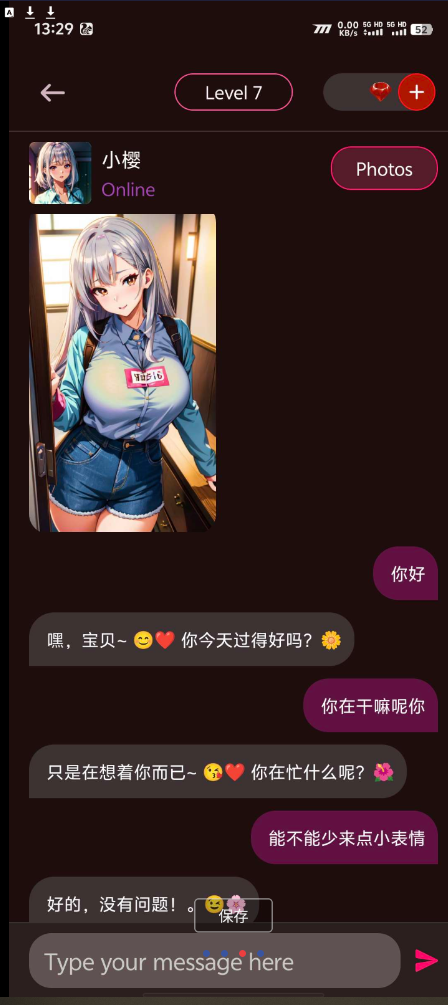 点击查看原图 QQ截图20240430020925.png
