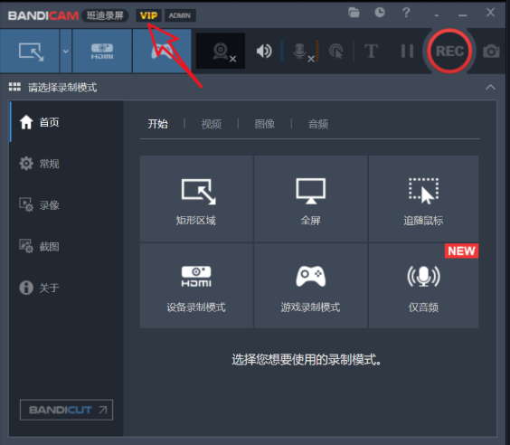 点击查看原图 QQ截图20240524021916.png