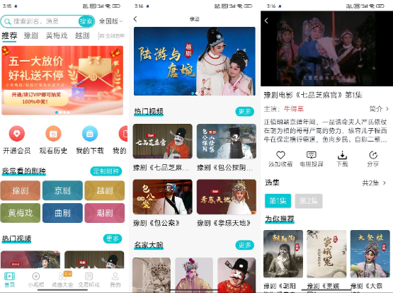 点击查看原图 QQ截图20240507005602.png