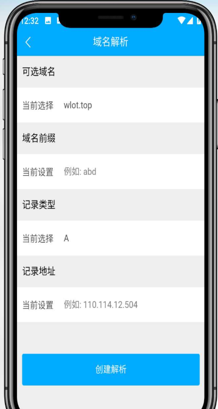点击查看原图 QQ截图20240523010213.png
