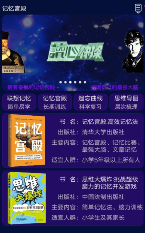 点击查看原图 QQ截图20240528014056.png