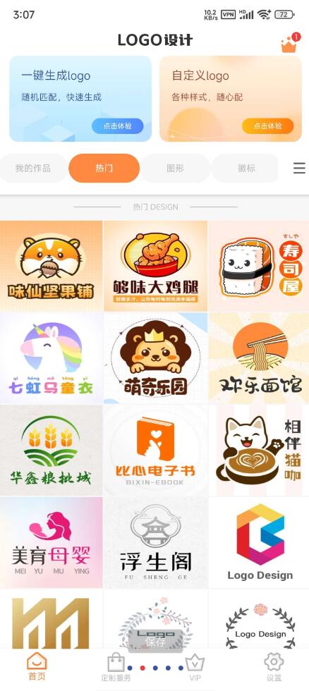 点击查看原图 QQ截图20240603014840.jpg