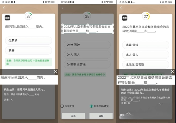 点击查看原图 QQ截图20240617111843.png