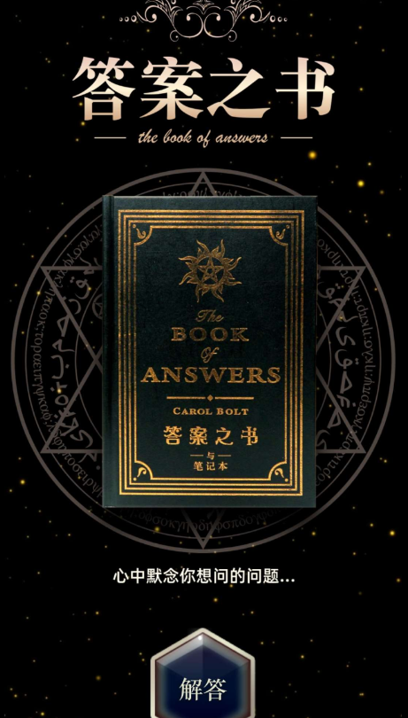 点击查看原图 QQ截图20240619012617.png