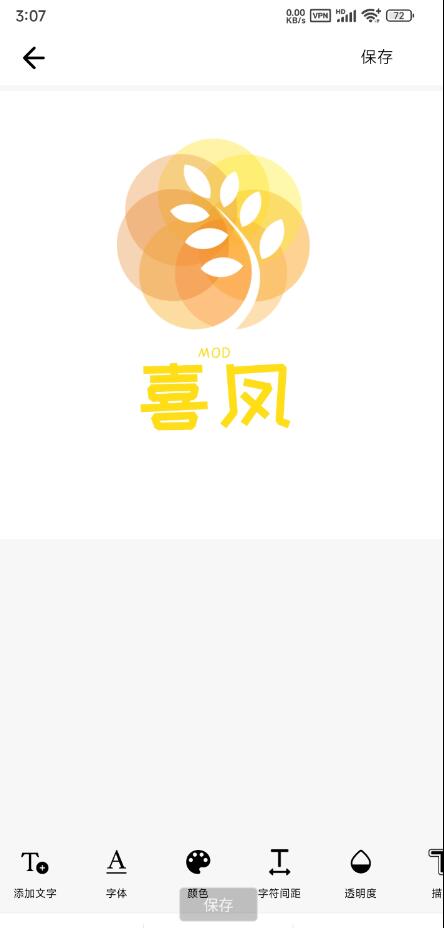 点击查看原图 QQ截图20240603014855.jpg