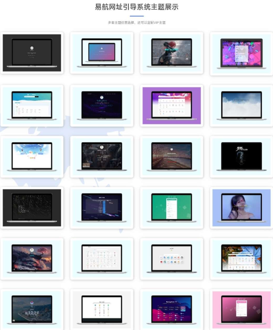 点击查看原图 QQ截图20240722033226.png