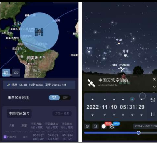 点击查看原图 QQ截图20240730001955.png